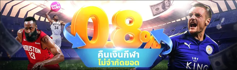 สล็อตเว็บตรง pp